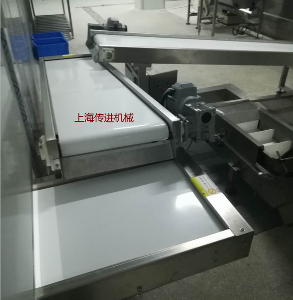 食品級(jí)皮帶輸送機(jī) PU皮帶輸送機(jī)