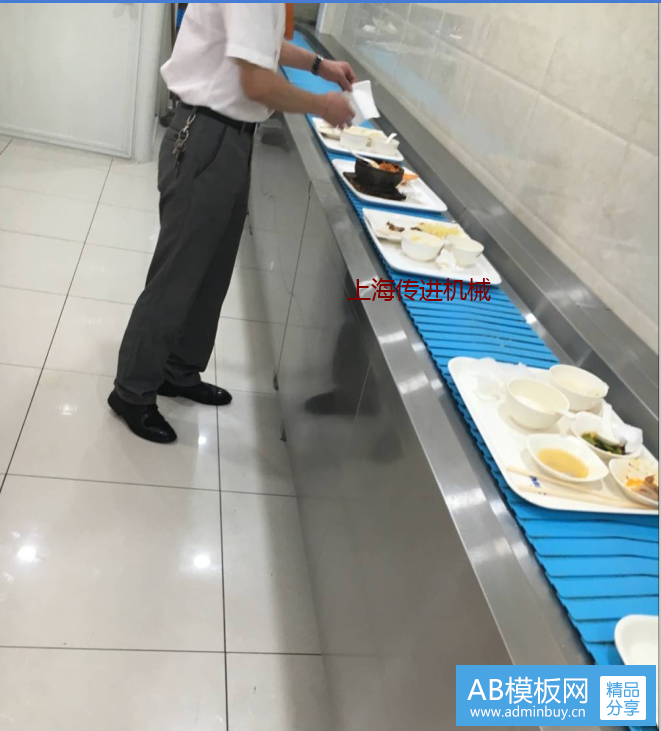 <b><font color='#999999'>餐盤回收輸送機(jī)  餐盤輸送機(jī)零距離服務(wù)商</font></b>