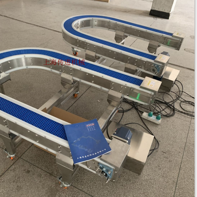 非標(biāo)輸送機(jī)廠家，U型網(wǎng)帶輸送機(jī)