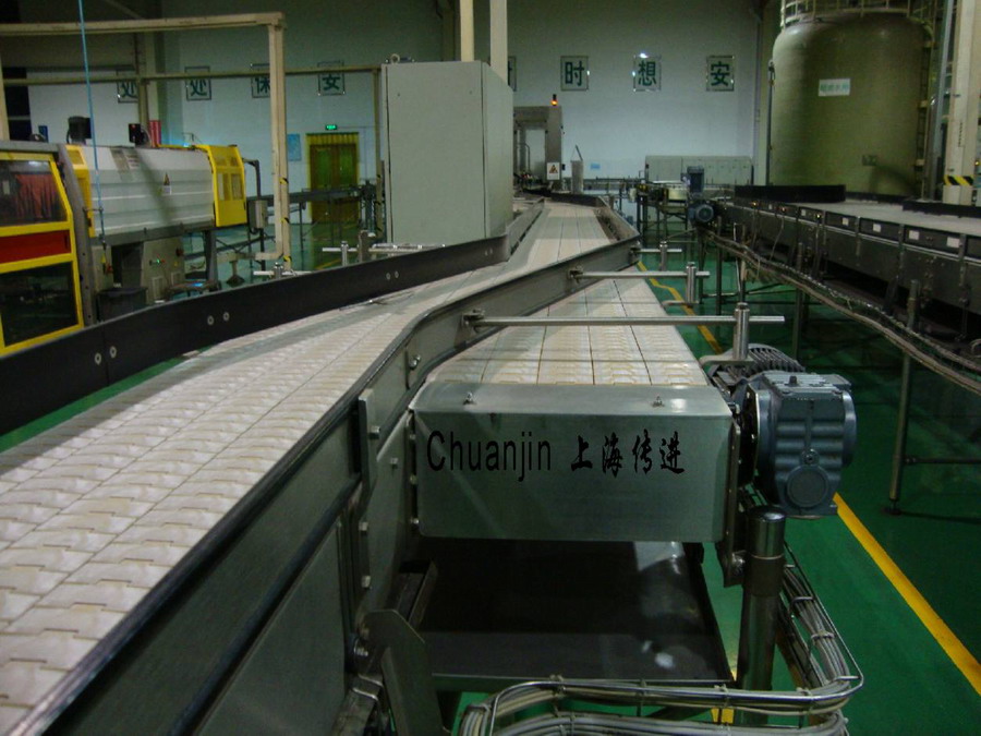 輸送機設(shè)備-鏈板輸送機