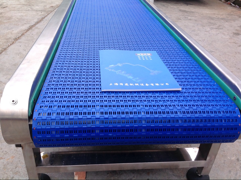 <b>平面網(wǎng)帶輸送機</b>