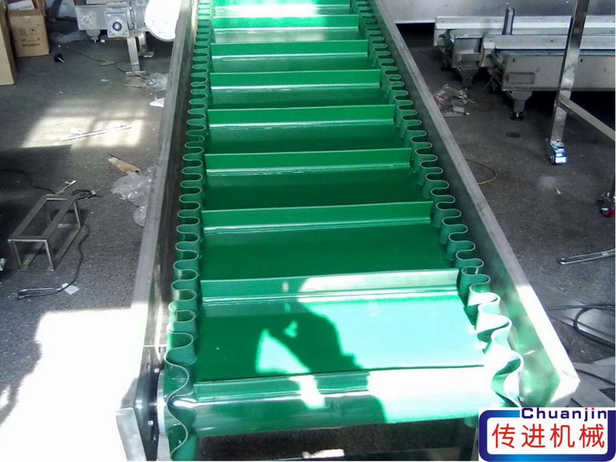 <b>上海傳進(jìn)機(jī)械==裙邊擋板皮帶輸送帶</b>