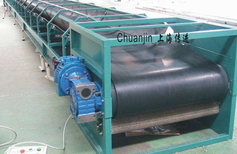 U型皮帶輸送機(jī)